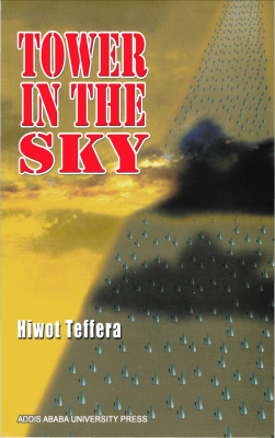 Tower in the Sky.pdf